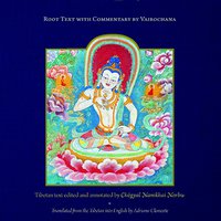 [E-Book] Dorje Sempa Namkha Che - The Total Space of Vajrasattva