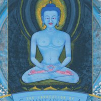 [ebook] The Invocation of Samantabhadra (pdf)