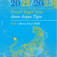 [ebook] Tibetan Calendar / Calendario Tibetano 2022-23 (pdf)