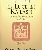 La luce del Kailash, Volume Primo 
Il Periodo Antico