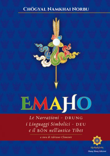 product product_images/large_551_1006-emaho.png